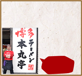独立制度の仕組み